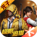 画质优化大师app官方版 v1.0