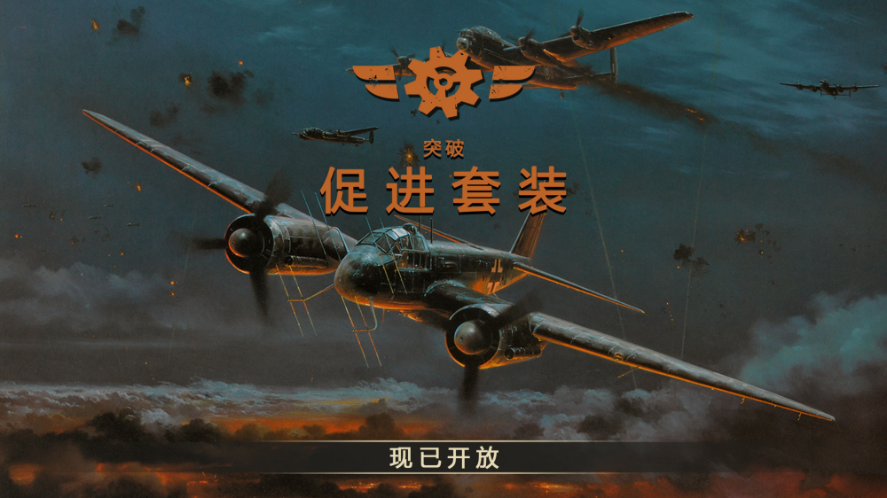 kards安卓版