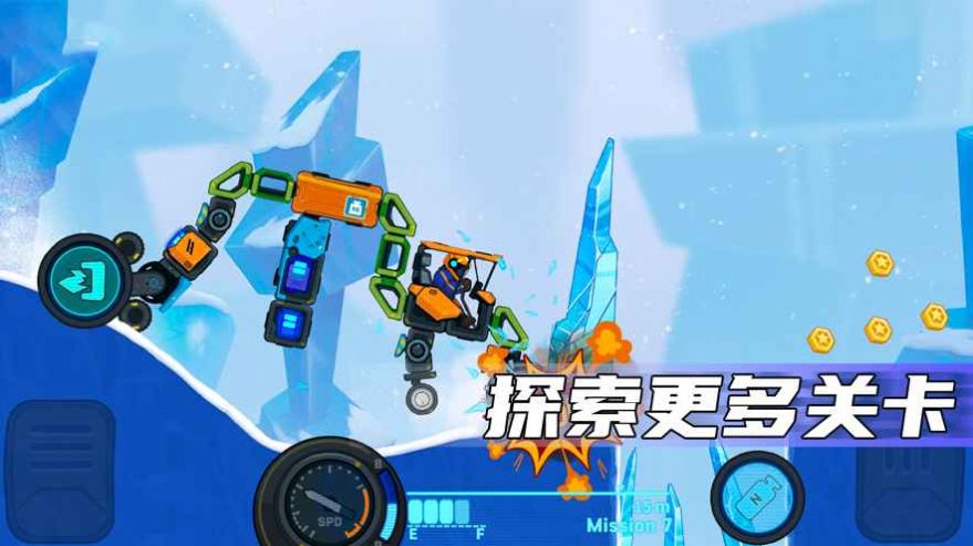 疯狂快车手2内置MOD菜单免2025下载