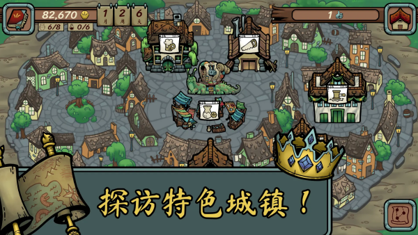 当铺人生传奇