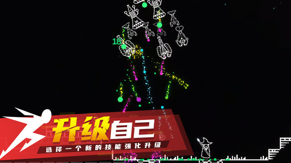 炽天使的最后生存游戏安卓版
