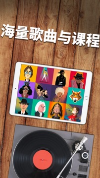 简单钢琴游戏手机版安卓