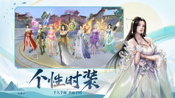 江湖侠客豪情传手游官方正式最新版