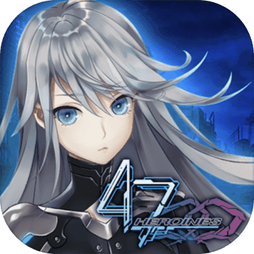 47 HEROINES v1.1.1