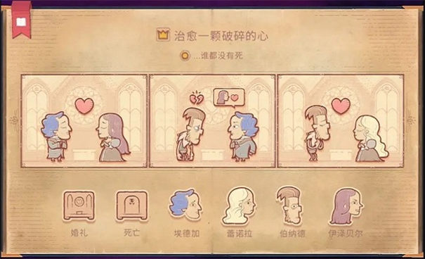 storyteller(故事叙述者)