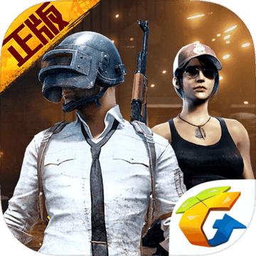 pubg地铁逃生2.4下载官方正版