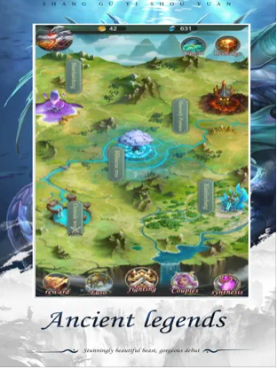 山海经百兽传手游iOS苹果版 v1.0