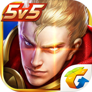 王者荣耀赛事训练版本下载 v1.61.1.6