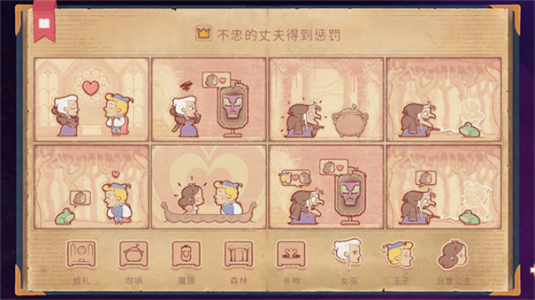 storyteller(故事叙述者)