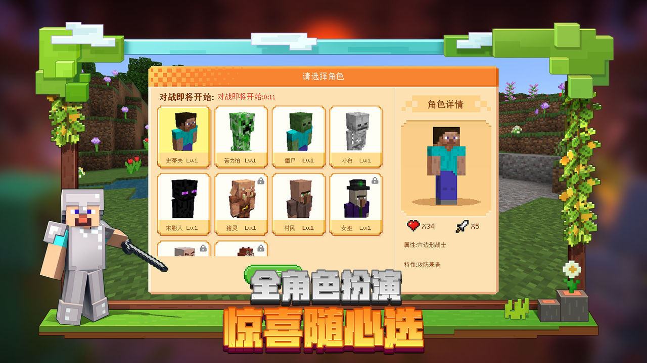 我的世界以太维度模组免费版下载手机版