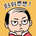 抖音食堂打饭小游戏官方版