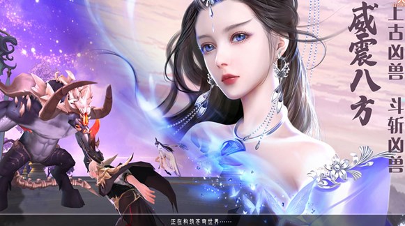 风起青云手游红包官方版