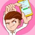 男人的反击游戏内置功能菜单无2025版
