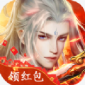 神魔永劫手游官方正版