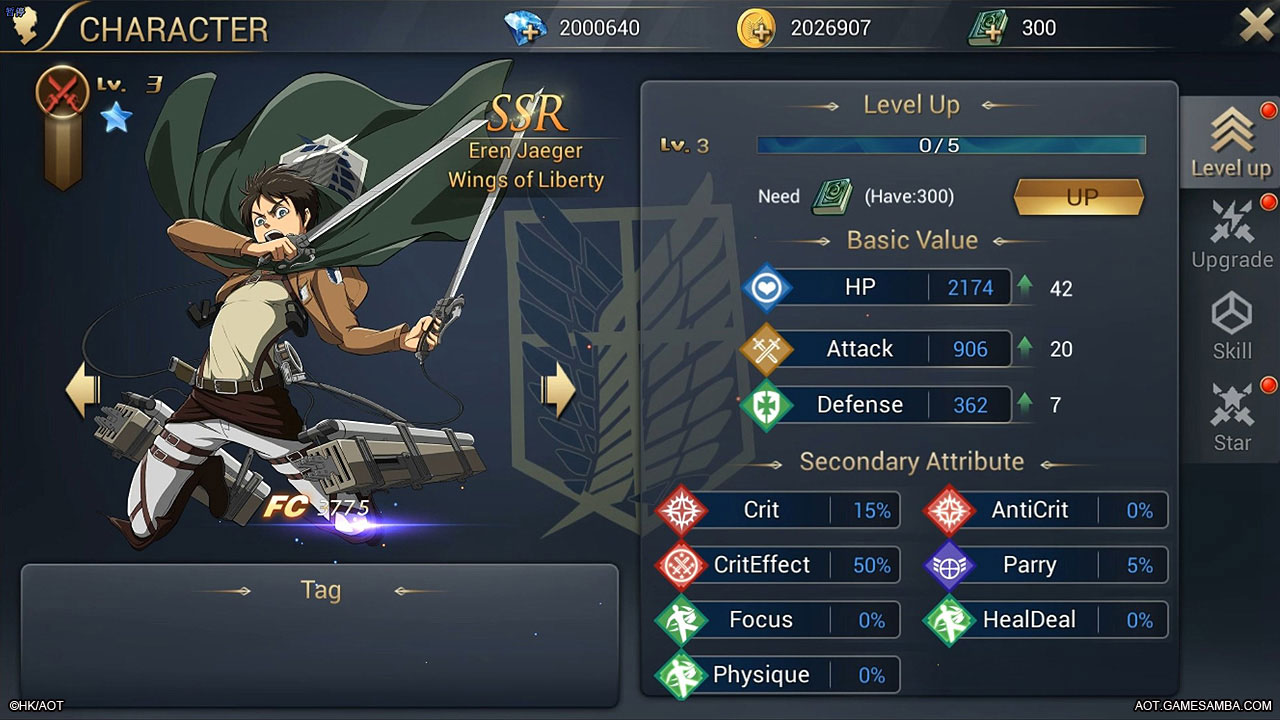 进击的巨人冲击官方安卓汉化版 v1.1.1