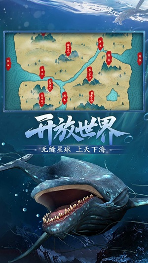 方舟生存模拟游戏免费版下载安装