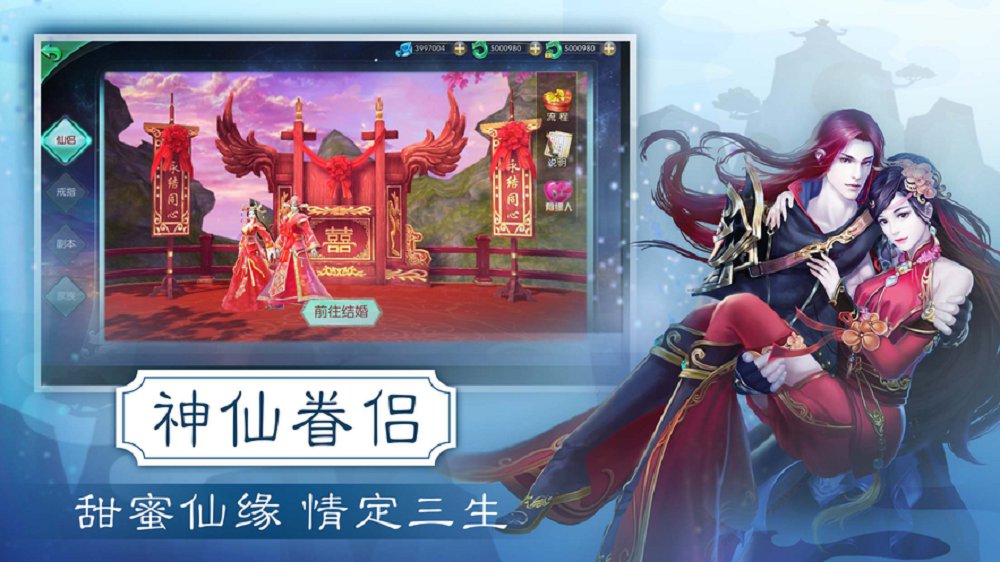 雷霆传奇免费版最新版 v1.0