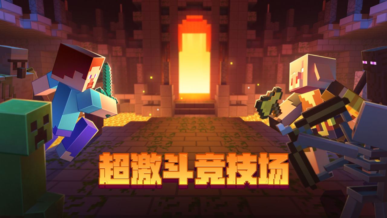 我的世界以太维度模组免费版下载手机版