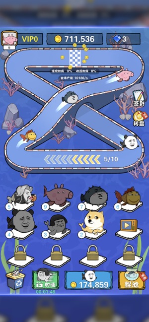 全民养鲲游戏免费版金币最新版 v1.0.0