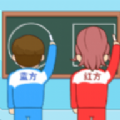 同学模拟器下载安装手机版