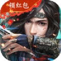 青云剑起手游领红包官方版