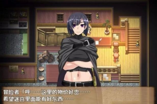 终焉之刻诅咒迷宫和少女们安卓最新版下载 v1.04