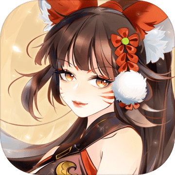 聊斋搜灵录手游测试服 v1.0