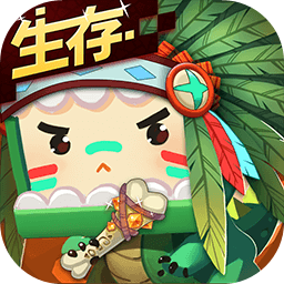 迷你世界0.53.12全新换装功能更新最新版 v0.53.12