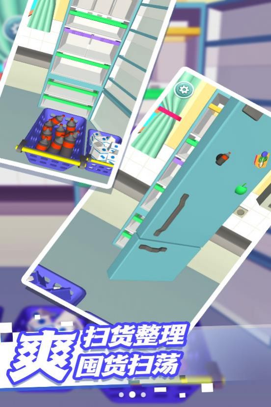 解压模拟器下载最新版