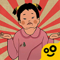 王蓝莓的幸福生活教师节游戏安卓版