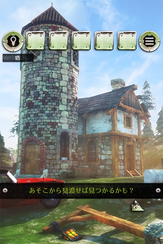 逃脱游戏你是我的朋友游戏中文版 v1.0