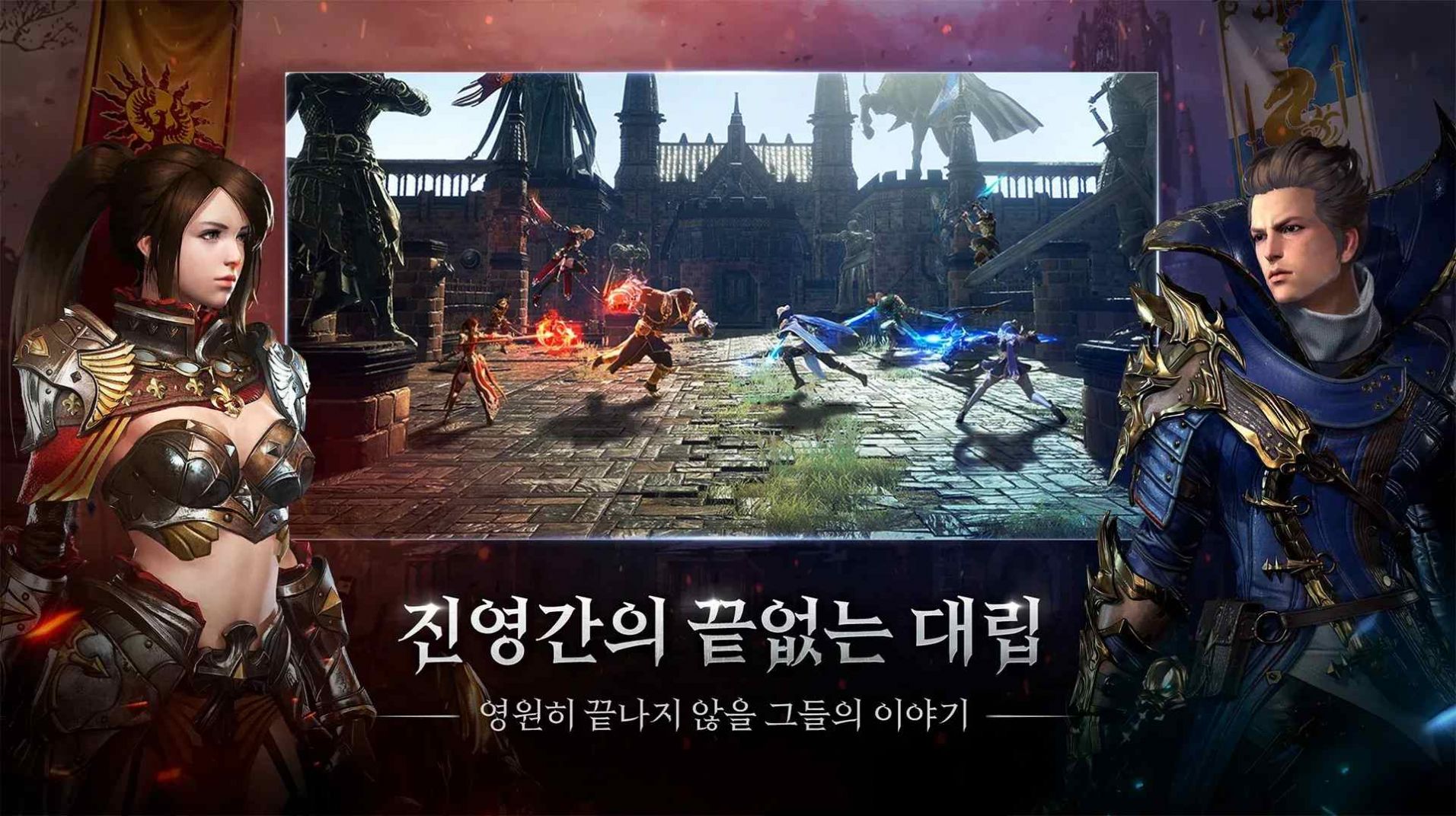 TRAHA天选者国际服中文汉化版
