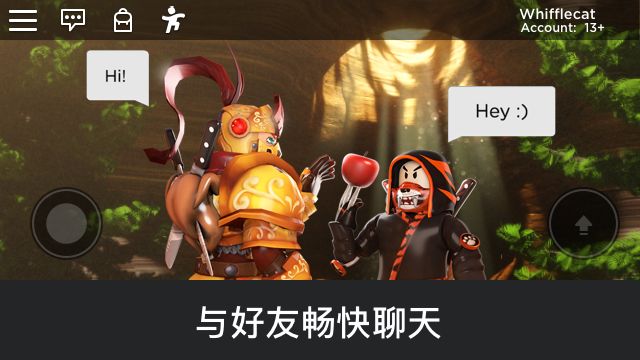 Roblox后室溜鬼游戏下载最新版