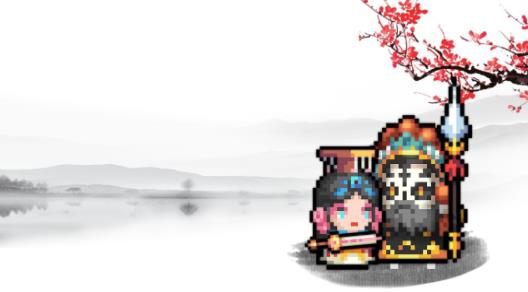 元气骑士mod插件免费版使用3.0.0最新版下载 v3.0.0