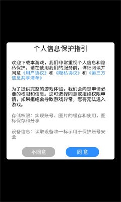 大佬打僵尸游戏安卓版