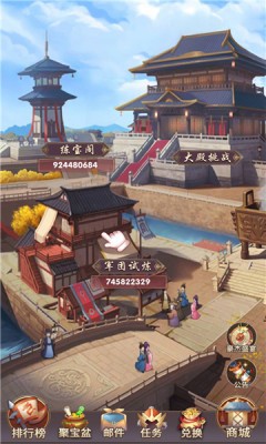 姜丝萌萌消游戏官方版