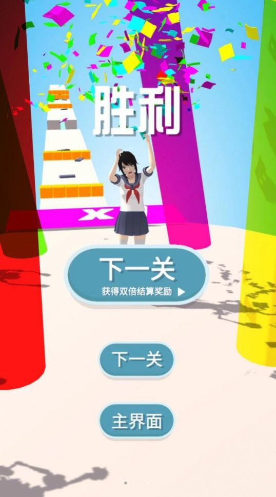 樱花校园之校园祭游戏中文版最新版