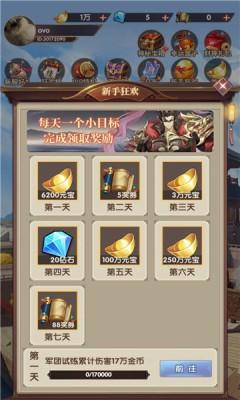 姜丝萌萌消游戏官方版