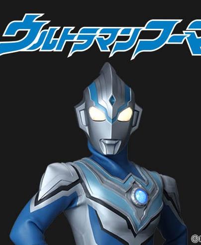 泰迦奥特曼手游中文版 v1.0