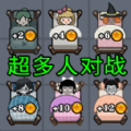 躺平等发育游戏手机版