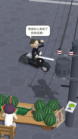 西瓜摊主大战买瓜人游戏安卓版下载