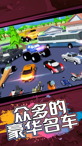 神秘沙盒小岛游戏安卓版