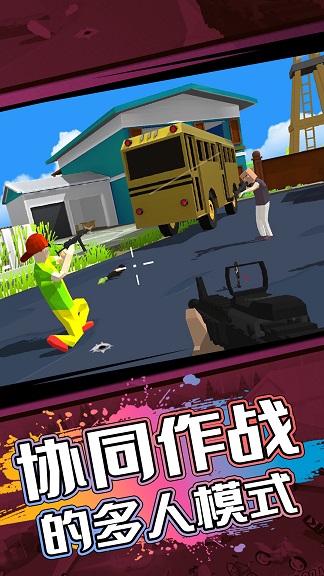神秘沙盒小岛游戏安卓版