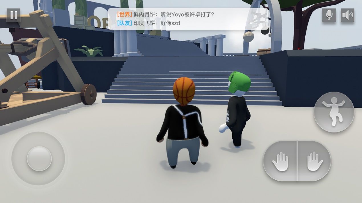 人类一败涂地假面骑士模型游戏安卓手机版 v1.1