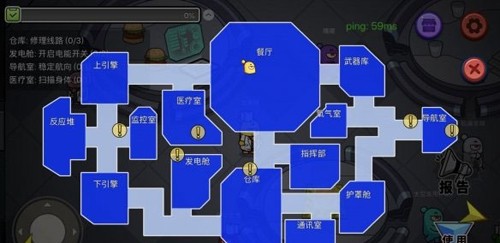 嘿嘿太空杀游戏玩法介绍2