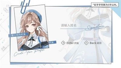 时间对称性破缺手游安卓免费版