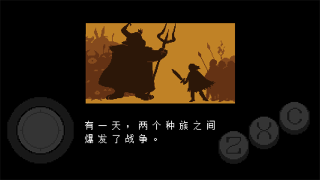 undertale
