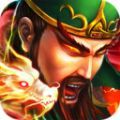 乱武三国名将三国游戏官方正版 v1.1.0