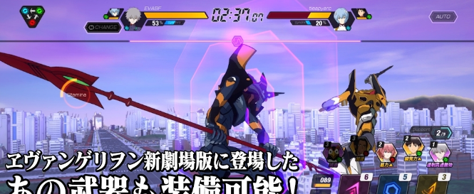 战斗领域eva下载汉化版2024