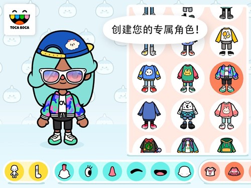 托卡小镇世界